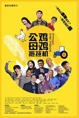 国内久久精品
